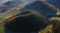 Volcán Rocanegra